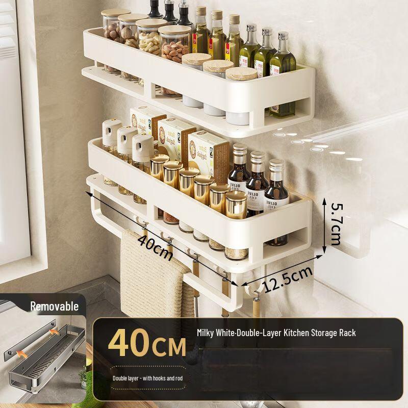 MDNG Punch-Free Kitchen Storage Shelf with Hooks & Rod