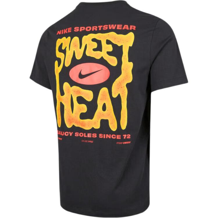 New Nike T Shirts Men's Black IH5066-045