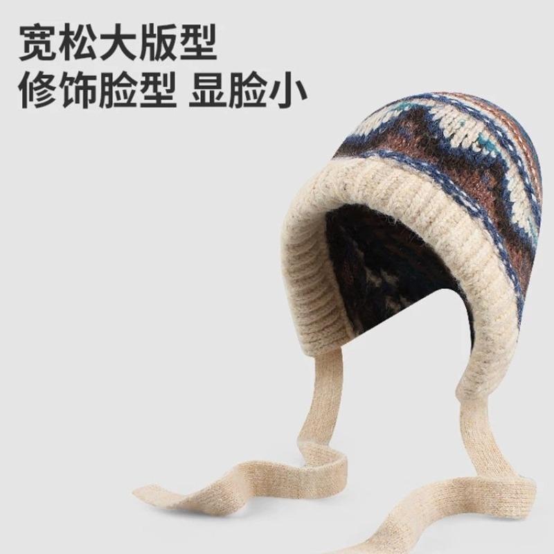 Vintage Fair Isle Mütze Damen Winter Sturmhaube Warm Großer Kopfumfang Winter Gestrickte Wollmütze Ohrenschützer