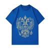 Men's 100% Cotton Crew Neck Short Sleeve T-Shirt, Golden Double Headed Eagle Emblem Printed Casual Breathable Comfortable Classic Loose Fit Daily Wear