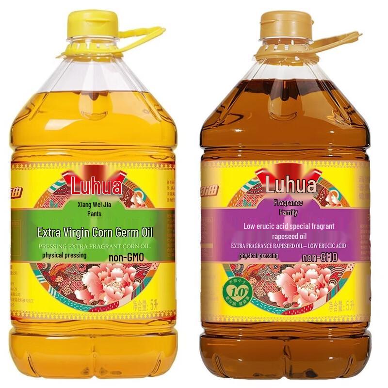 Luhua Corn Germ & Rapeseed Oil Duo Pack