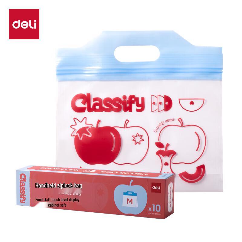 Deli Handheld Food Storage Bags