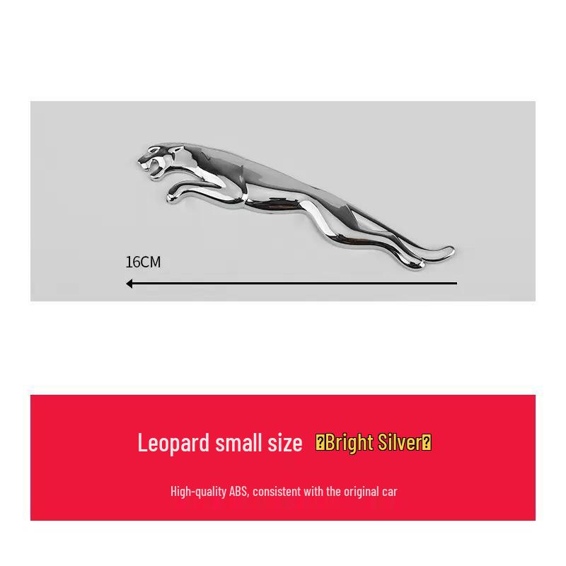 Jaguar XJ XF F-TYPE Rear Emblem Stickers