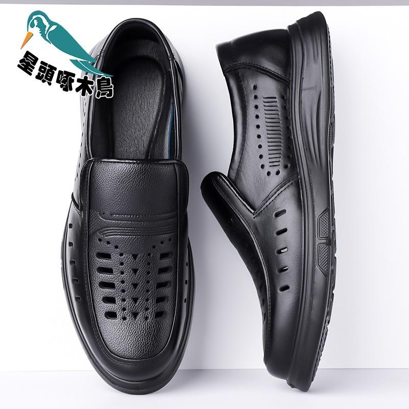 Sandals men's 2025 summer hollow hole leather sandals men's leather breathable leather shoes leather shoes