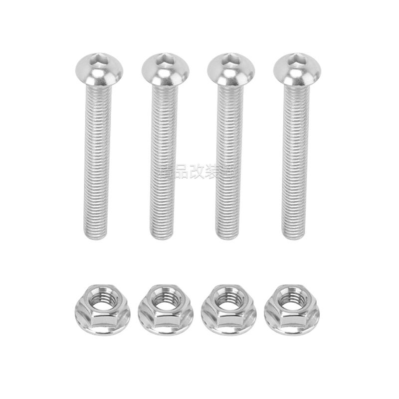 

New Arrival Harley XL X48 Rear Rack 883n 883l Rear Backrest Quick Disassembly Rear Backrest Metric Screw Neutral (04-23)