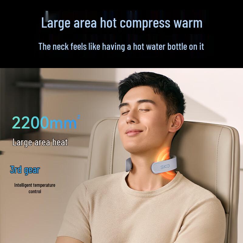 SKG G1 3rd Generation Neck Massager CN plug (adapter included)