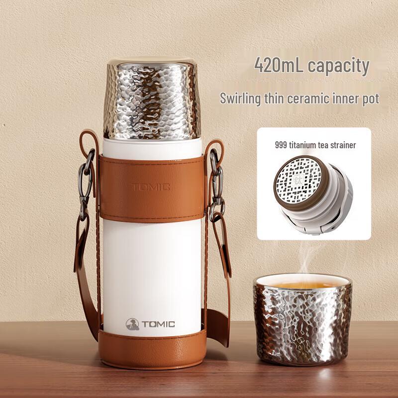 TOMIC Hammered Insulated Tea Tumbler with Titanium Infuser