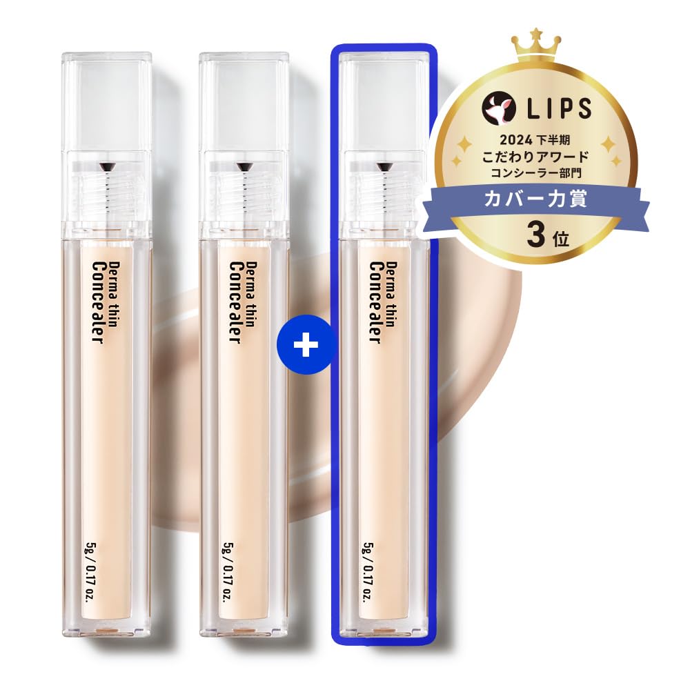 Derma Thin Concealer Set Pink [23 YEARSOLD] 3-Piece (#0.5P Beige)