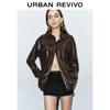 UR 2025 Autumn Modern PU Long Sleeve Open-Front Shirt
