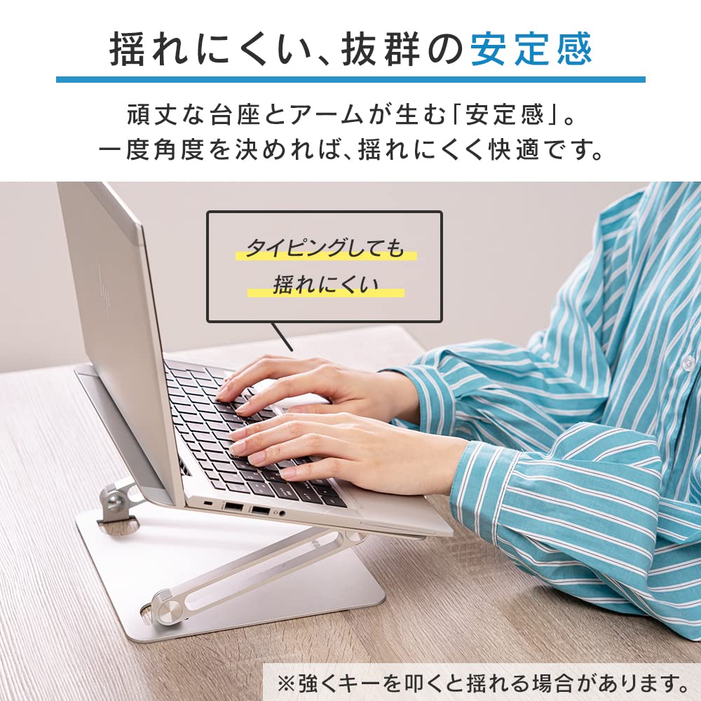 IRIS OHYAMA Laptop Notebook PC Tablet Lecture Desk Adjustable Improves Lightweight Standard Silver NPS-S Stand, Stand, Stand, Stand, Height/Angle,