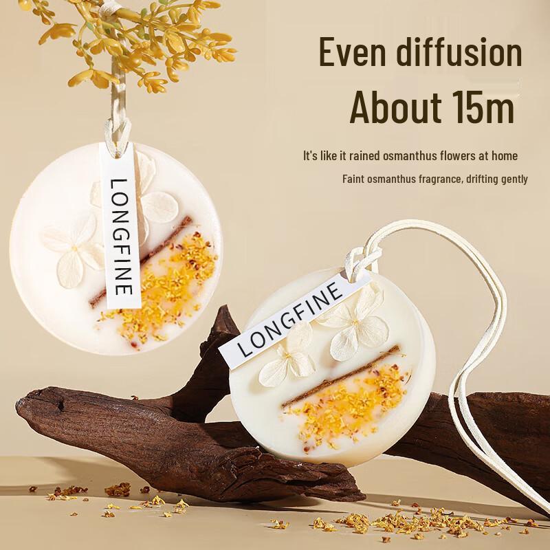 Osmanthus Wardrobe Fragrance Sachet