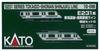 KATO N Gauge E231 Series Tokaido Line B Set Model Train Line/Shonan-Shinjuku Add-on 2-Car 10-596