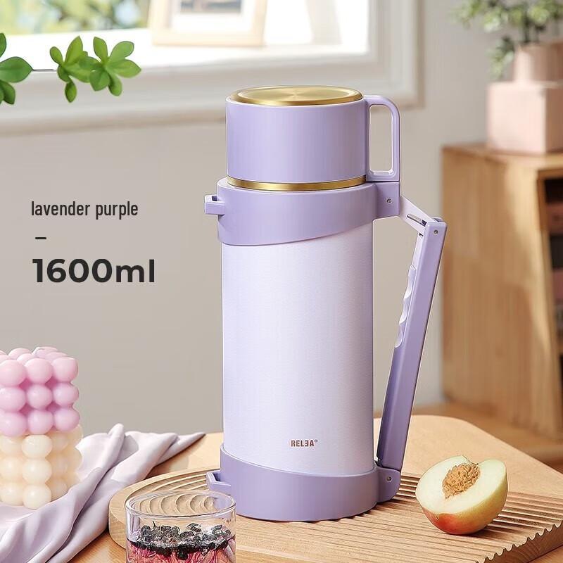 Wushengwu Stellar Journey Travel Flask