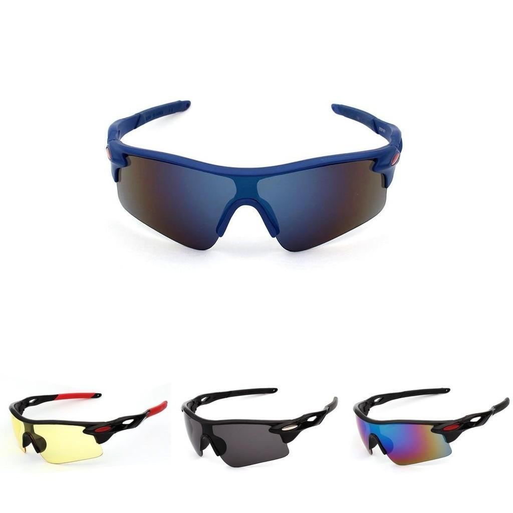 Premium Outdoor Sport Cycling Sunglasses With Uv400 Lens For Ultimate Eye Protection
