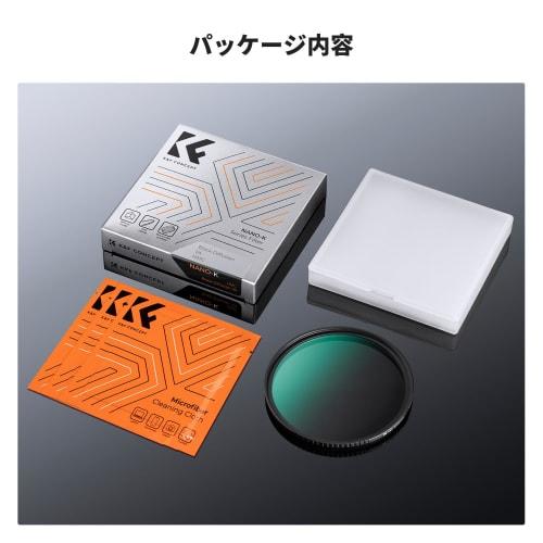 K&F Concept 67mm Black Mist 1/4 Filter Soft Effect 1/4 Contrast Adjustment Soft Delineation Filter Multilayer Nano Coating Aviation Aluminum Material