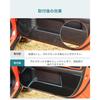 HUAHAO Door Kick Guards for Suzuki Hustler Scratch and Stain Easy Hustler Door Door Trim Carbon Hustler Custom Set of 10 MR52S/MR92S, Prevention,
