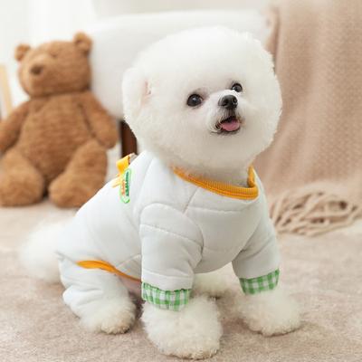 Dog Clothes Are Warm In Autumn and Winter, Contrasting Colors Can Be Traced, Four-legged Cotton-padded Clothes, Teddy Bear, Small Dog Pet Dog Clothing