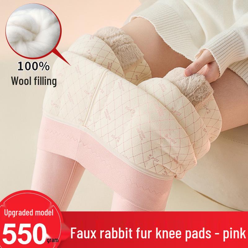 High Waist Seamless Cotton Cashmere Pants - Warm, Comfortable & Close-fitting for Autumn/Winter