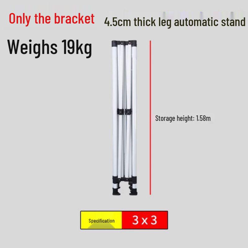 Four-Legged Square Telescopic Outdoor Tent and Sunshade Frame Umbrella.