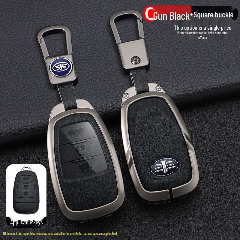 Compatible FAW Besturn X80 Key Cover for 17-18 Models - Smart Key Remote Protective Shell