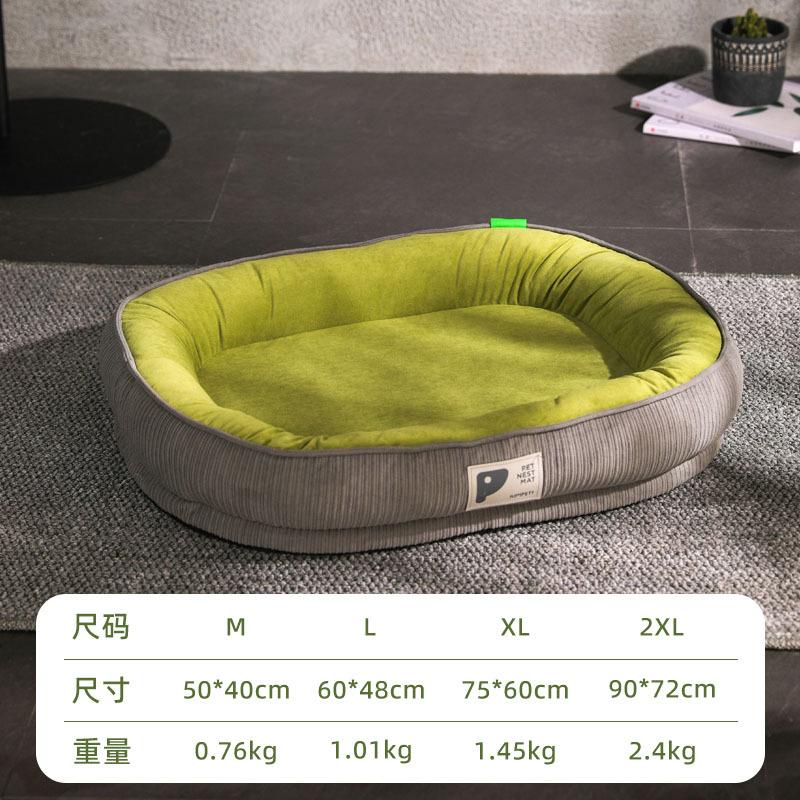 Four Seasons Models Thickened and Heightened Pet Kennel Dog Kennel Cat Kennel Removable and Washable Dog Mat Pet Supplies