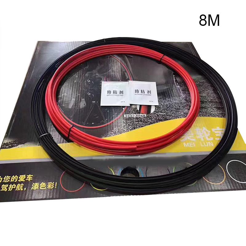 8M Wheel Rims Protectors Decor Strip Anti-Collision Ring Double-Layer Wheel Protection Ring Universal Tire Anti-Collision