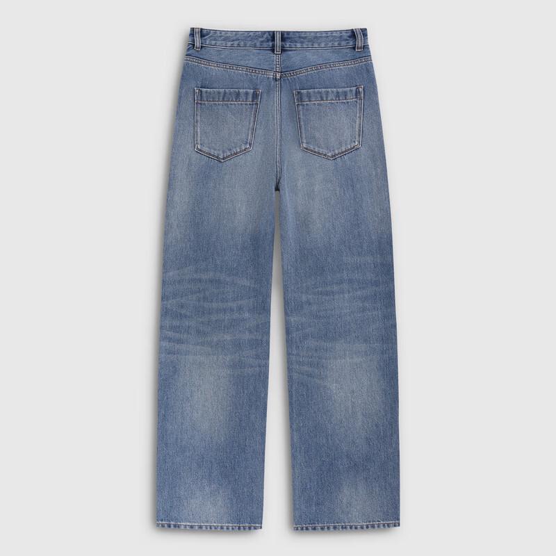 GAP Women's Vintage Washed Ripped Straight Jeans