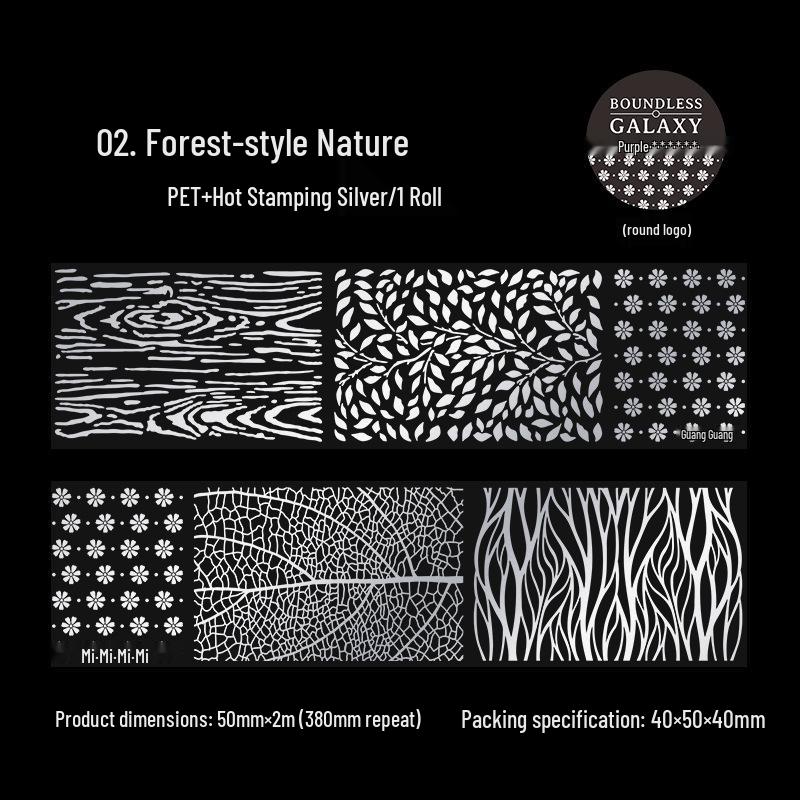Beautiful Day Galaxy Series PET Tape: Striped Texture for Journaling, 6 Designs