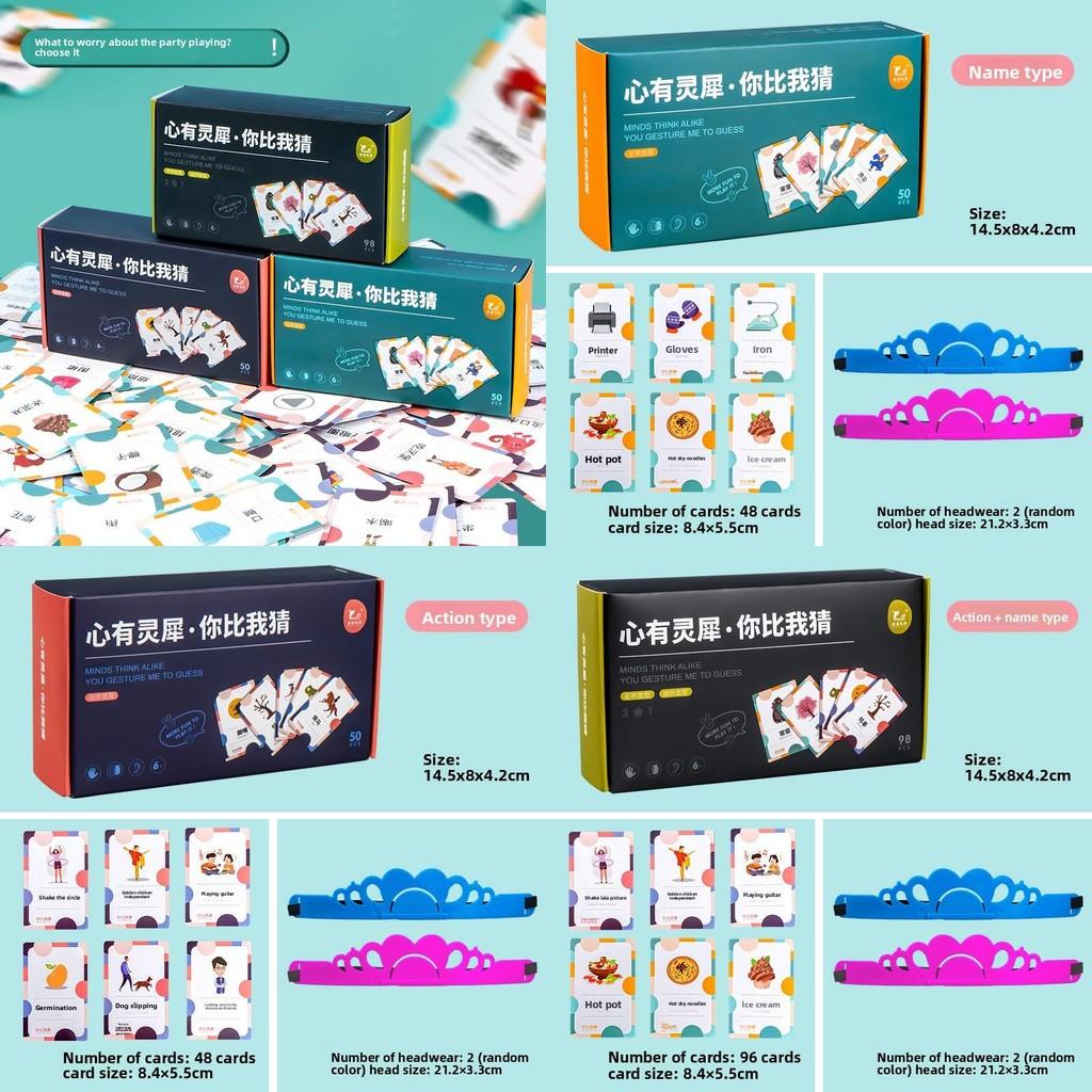 Preschool Learning Memory Card Game With Plastic Material For Kids Play