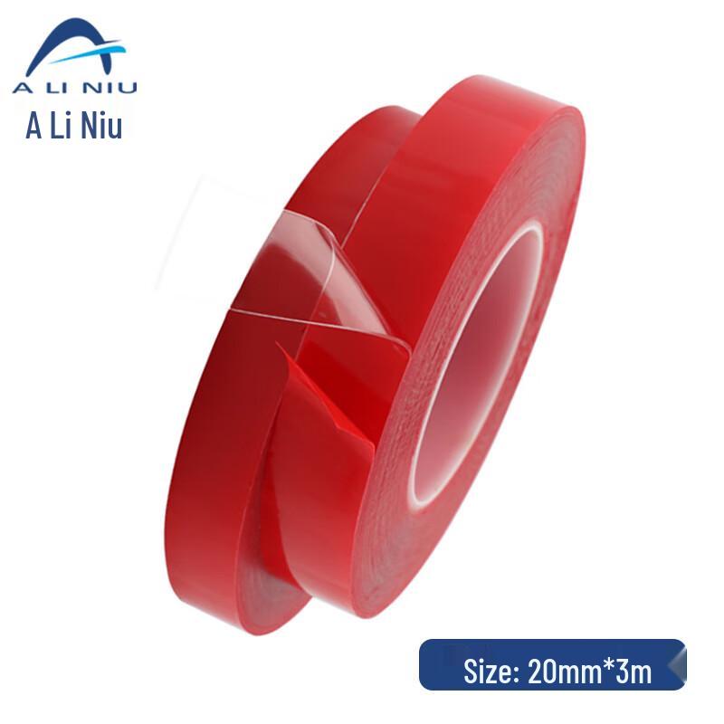 Прозрачная водостойкая двусторонняя лента Aliniu ABZ144 20mm x 3m (5 rolls)
