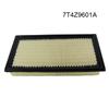 High Quality Material Practical To Use Brand New Car Accessories Air Filter Air Filter 7T4Z9601B FA1884B7 Plastic