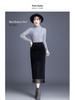 2022 Winter Faux Mink Velvet Midi Skirt with Split and Lace Detail