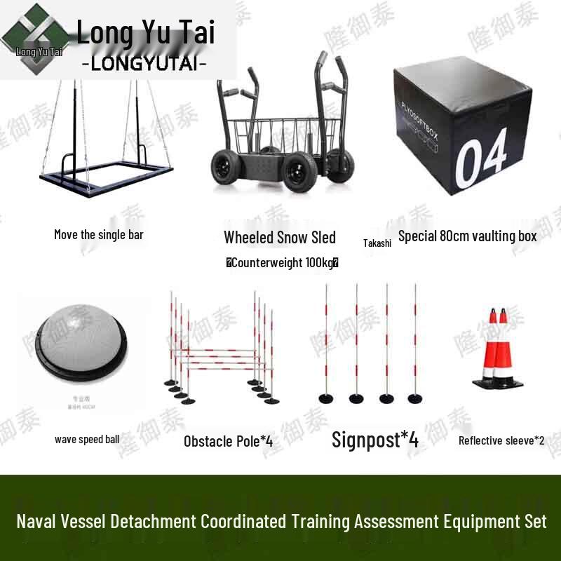 Outdoor Training Sled