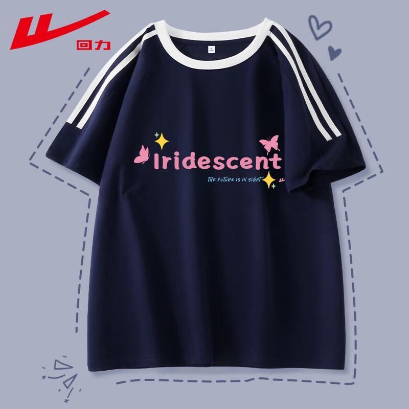 Warrior Women s Summer Graphic Cotton T-Shirt XL