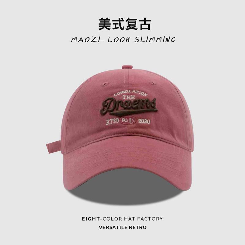 Soft Top Baseball Cap Children's Letter Embroidery Versatile Wide Brim Sun Hat Student Fashion Sports Cap