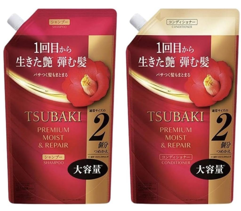Set of TSUBAKI Premium Moist Shampoo 600ml Conditioner 2 Refill, (Shampoo & Refill, 600ml)