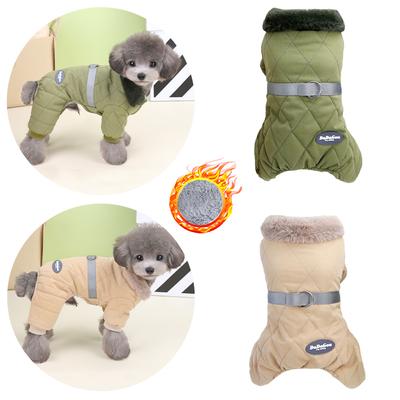 Dog Coat Warm Dog Jacket Winter Clothes with Fleece Windproof Pet Cold Weather Costume with D Ring Puppy Down Jacket Vest for Small Medium Dogs