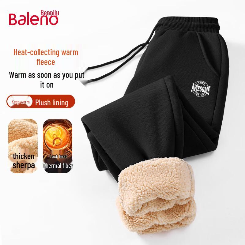 Baleno Men's Fleece-Lined Jogger Pants