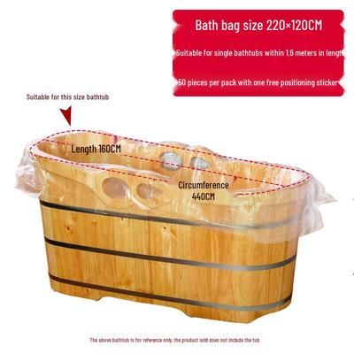 Disposable Thickened Bathtub Liner Bags