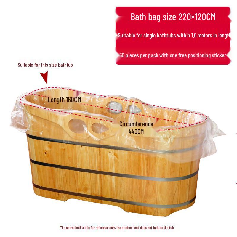 Yudu Disposable Thickened Bathtub Liner