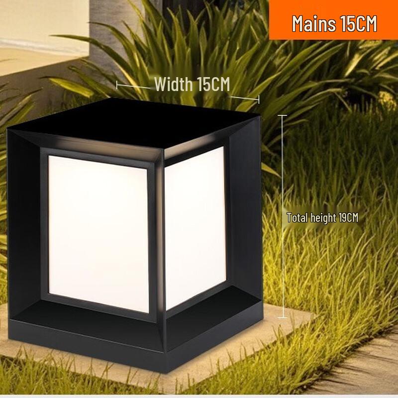 UOSU Outdoor Solar Square Pillar Light