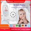 VB601 Wireless HD Baby Monitor | Baby Care Monitor Hot Seller