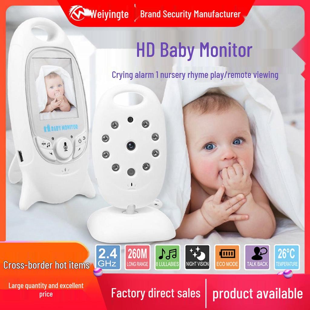 VB601 Kabelloser HD-Baby Monitor | Baby-Pflege-Monitor Heißer Verkauf