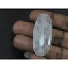 20X46X07 MM Natural Rainbow Moonstone Oval Cabochon Loose Gemstone 65Cts. C-1611