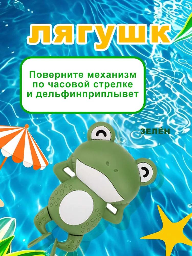 4pcs Bath Toys For Children And Water Play Toys