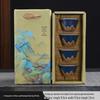 Guochao Ceramic Gongfu Tea Cup Gift Set - Thousand Li Landscape Blue