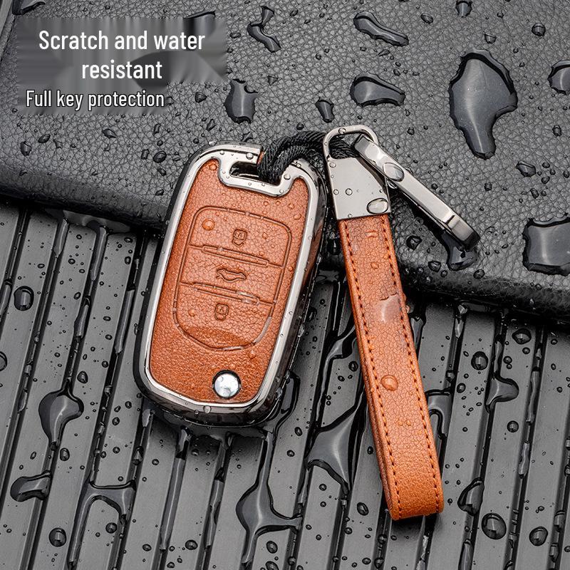 Key Case for Wuling Hongguang MINI, Hongguang PLUS, and Baojun 530/730/E200 - Compatible with 2021 Models.