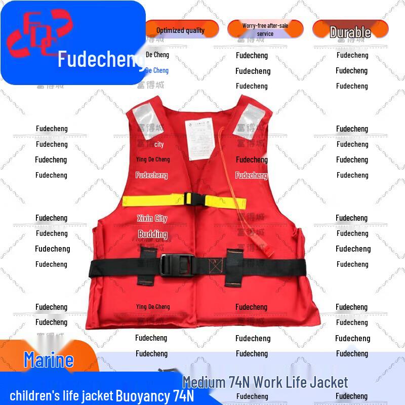 Fude City CCS Certified Marine Life Vest Lifebuoy