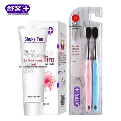 Shuke Gum Health Toothpaste and Charcoal Brush Set