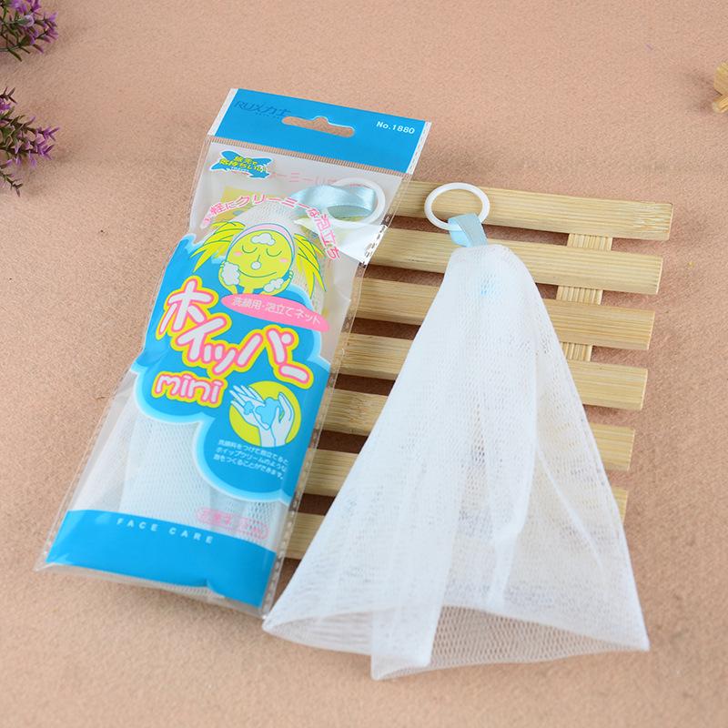 Double-Layer Foaming Soap Bag for Facial Cleansing